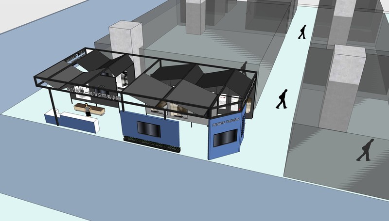 設計台灣館；2024室內設計博覽會；中華民國室內設計裝修商業同業公會 全國聯合會；室設博覽會