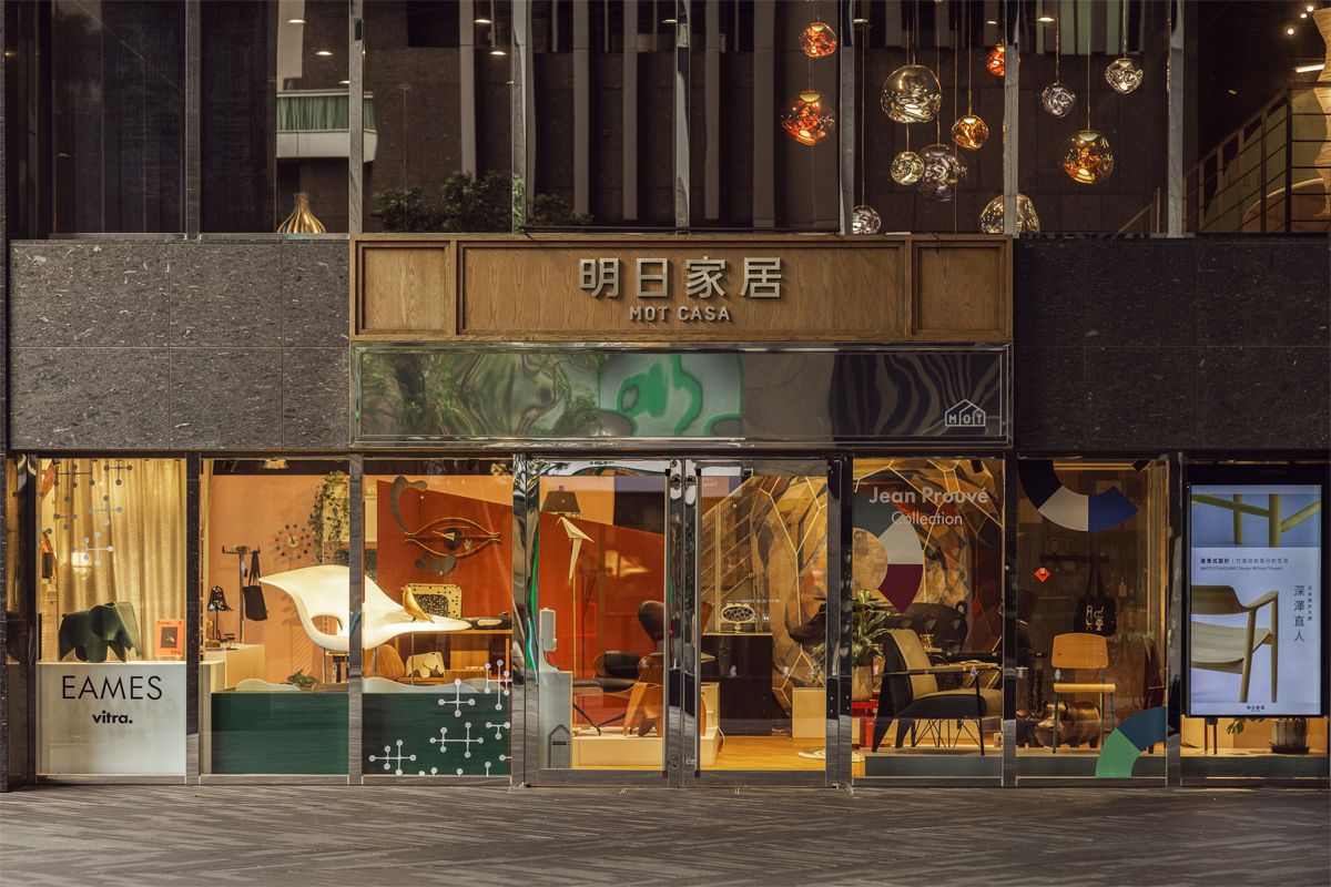 MOT明日聚落；The Style of SOHO；Vitra；Magis；String Furniture；Moooi；居家生活；家具；軟裝