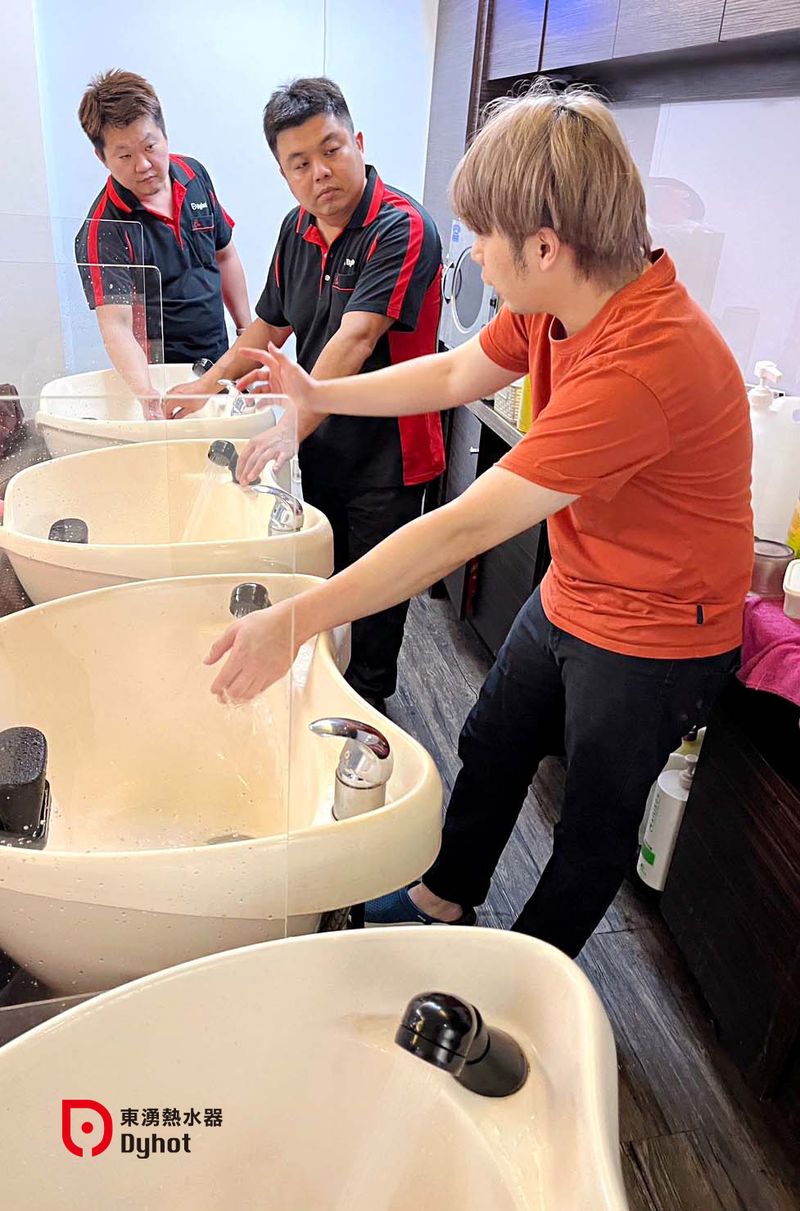 東湧實業；Dyhot；熱水器；高效率；環保節能