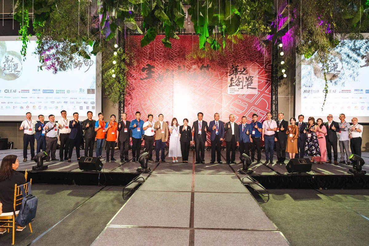 台灣國際室內設計博覽會；設計台灣；展覽