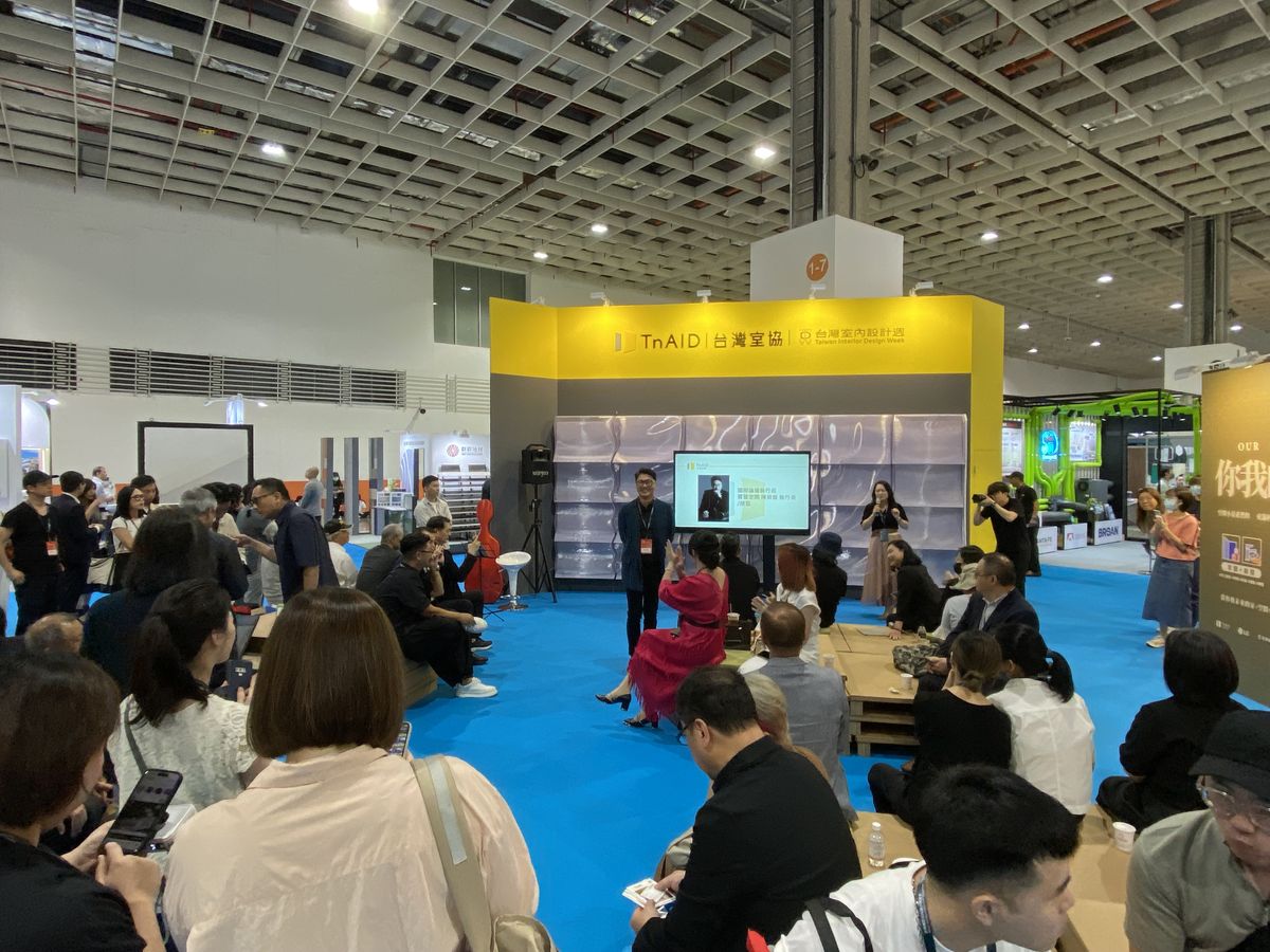 TnAID；台灣室內設計週；設計之外的設計；你我的未來家；設計島嶼；；室內設計