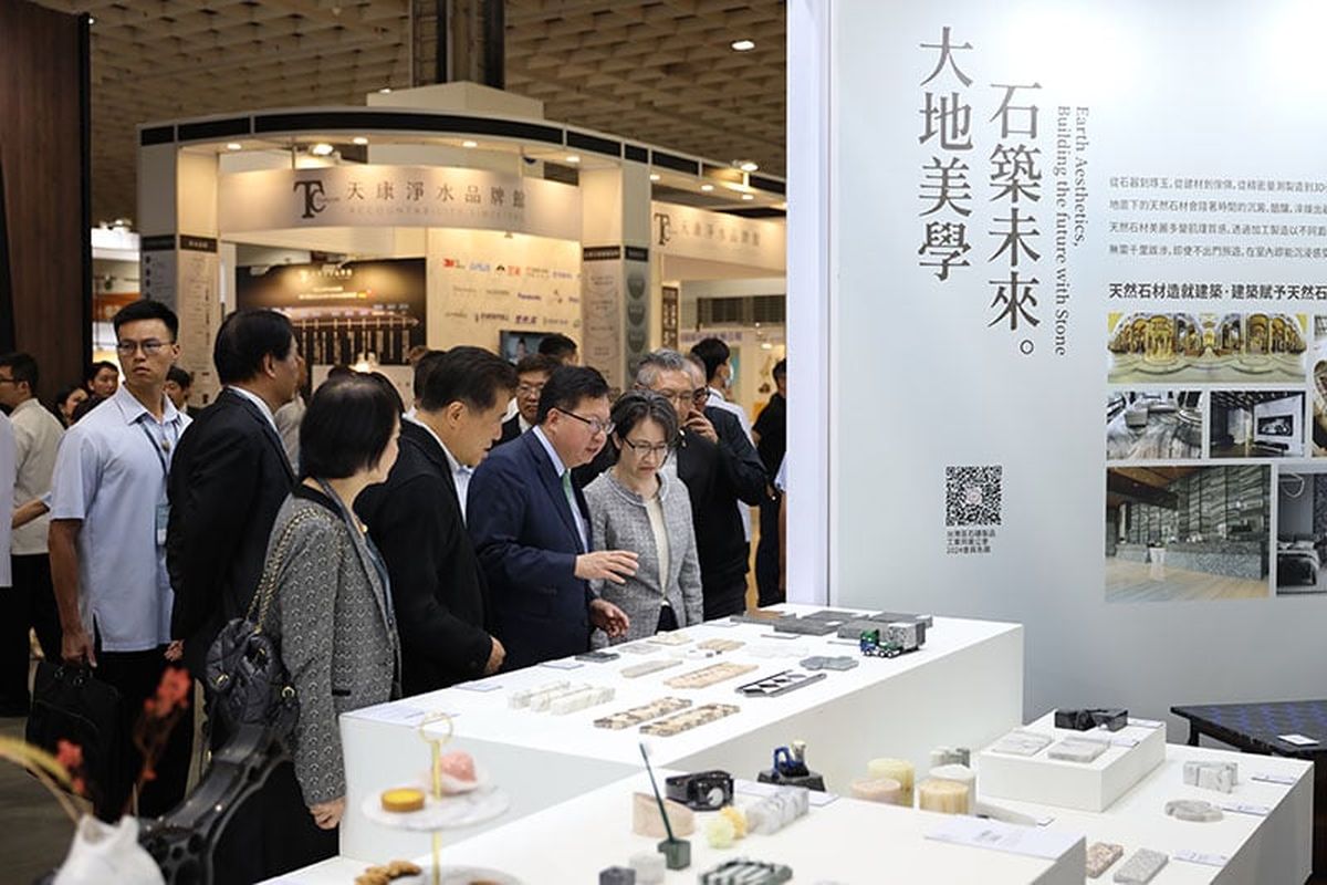 TAID；石資中心；台灣區石礦製品工業同業公會；大地美學･石築未來；MOU；天然石材