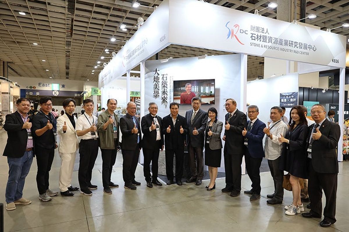 TAID；石資中心；台灣區石礦製品工業同業公會；大地美學･石築未來；MOU；天然石材