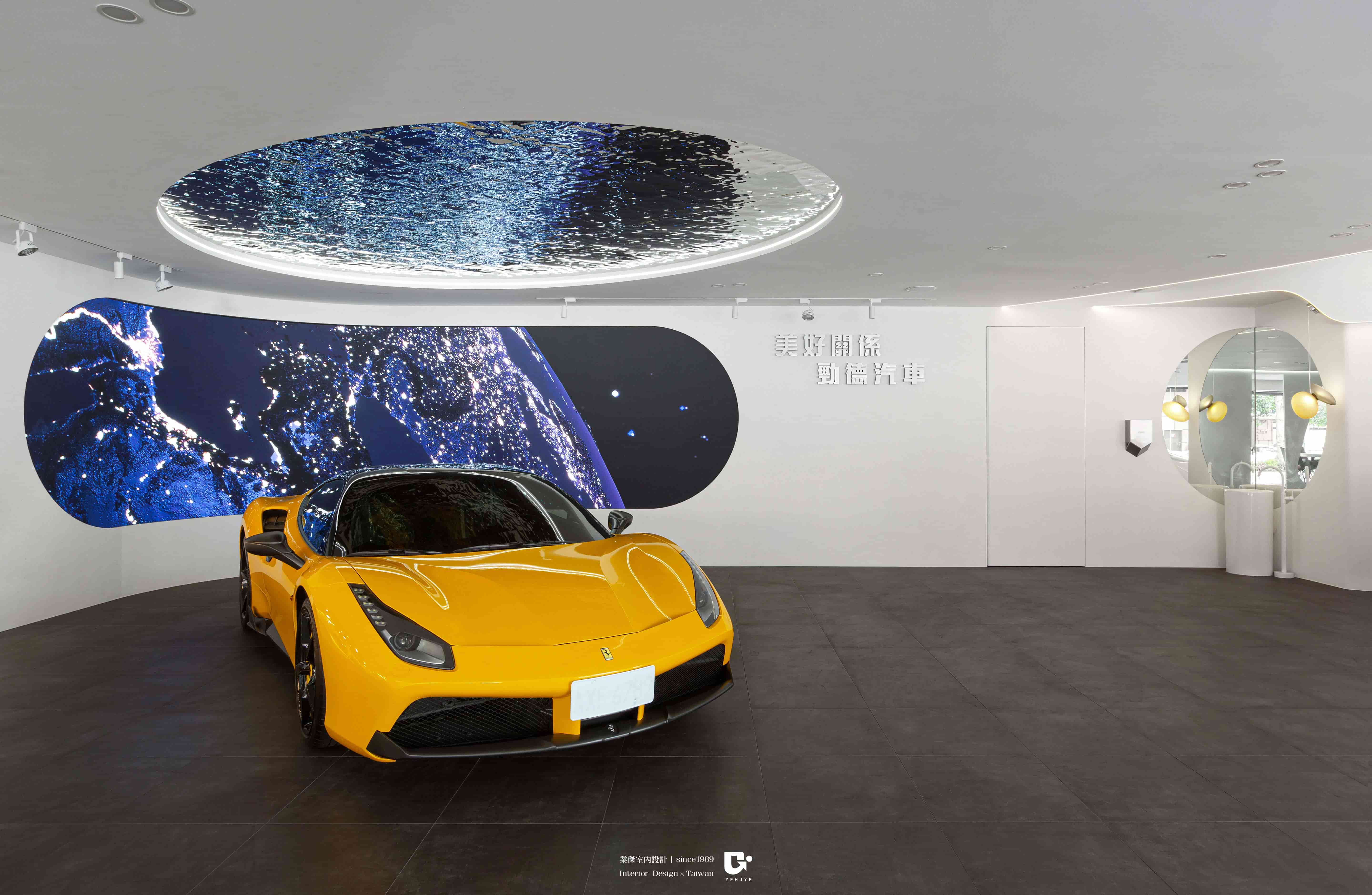 商空-銷售展示,現代風