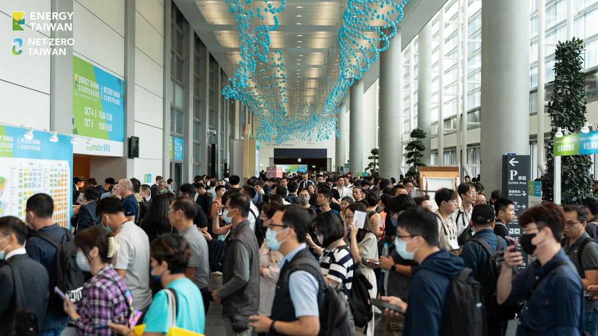 台灣國際智慧能源週；台灣國際淨零永續展；ESG