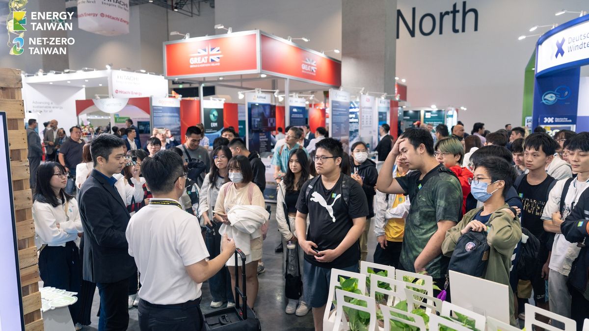 台灣國際智慧能源週；台灣國際淨零永續展；ESG