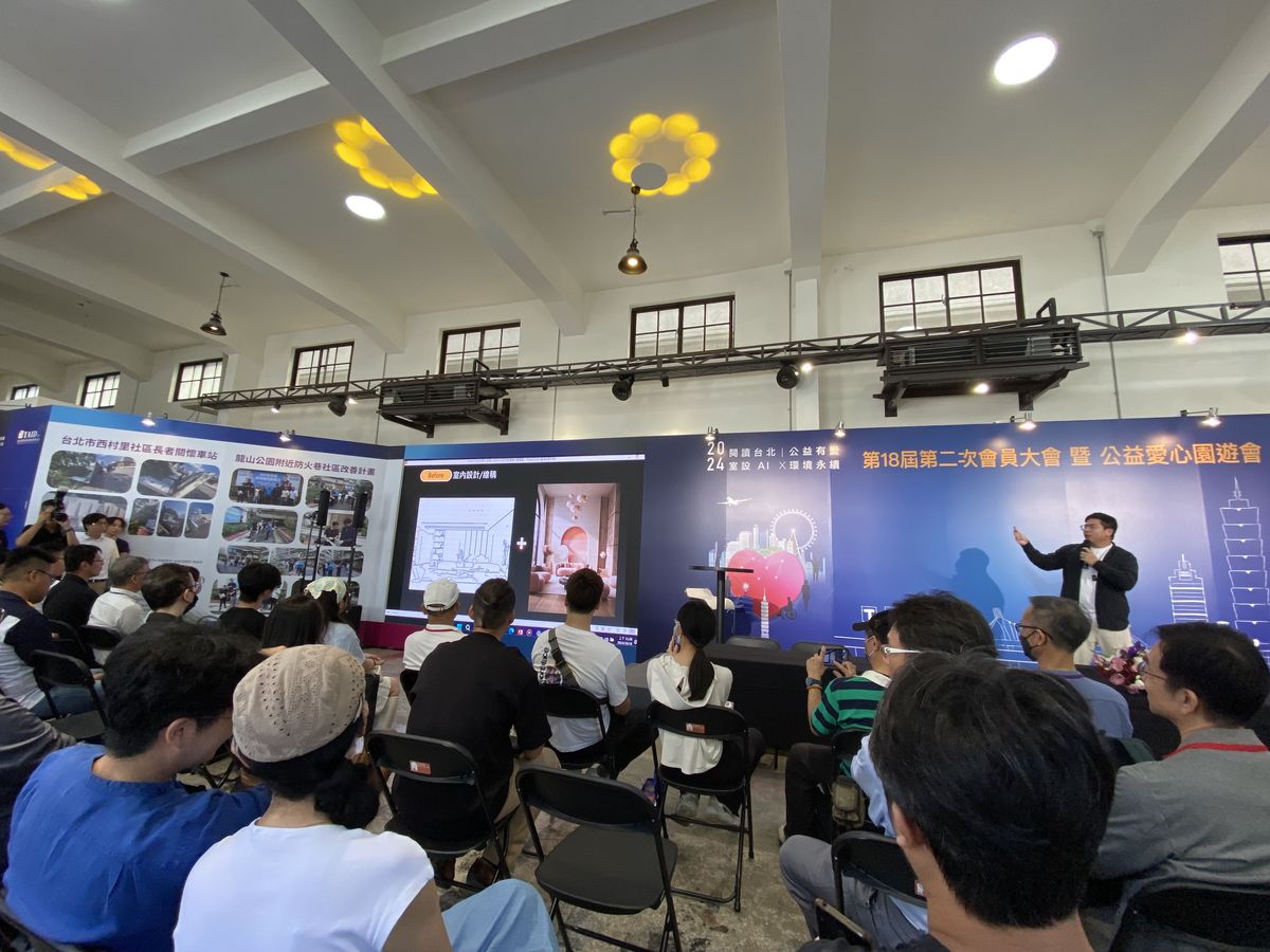 AI生成設計技術應用分享；未來裝修圖說；建築；室內設計；圖像生成；設計助手