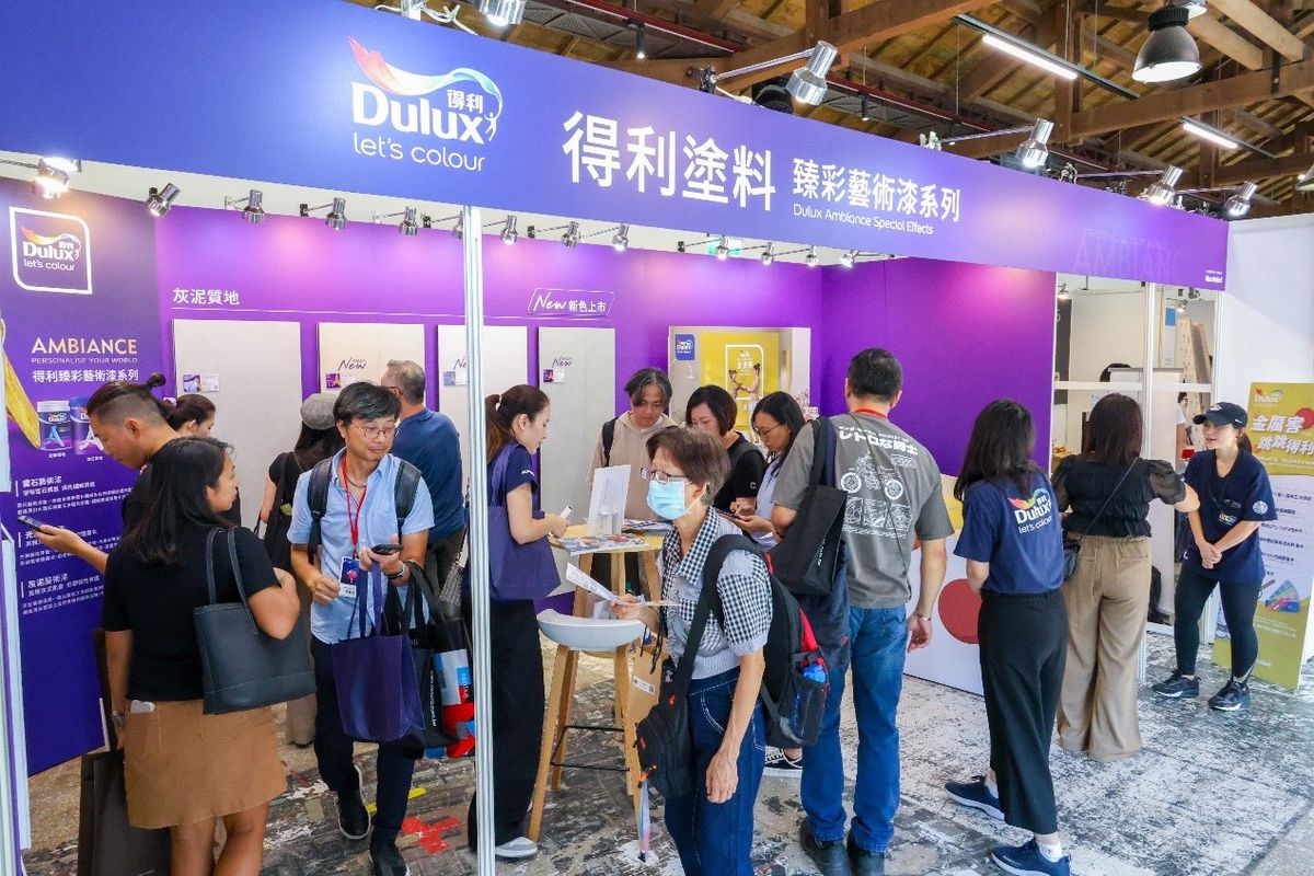 TAID；得利塗料；材質；公益愛心園遊會