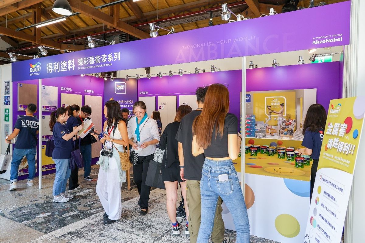 TAID；得利塗料；材質；公益愛心園遊會