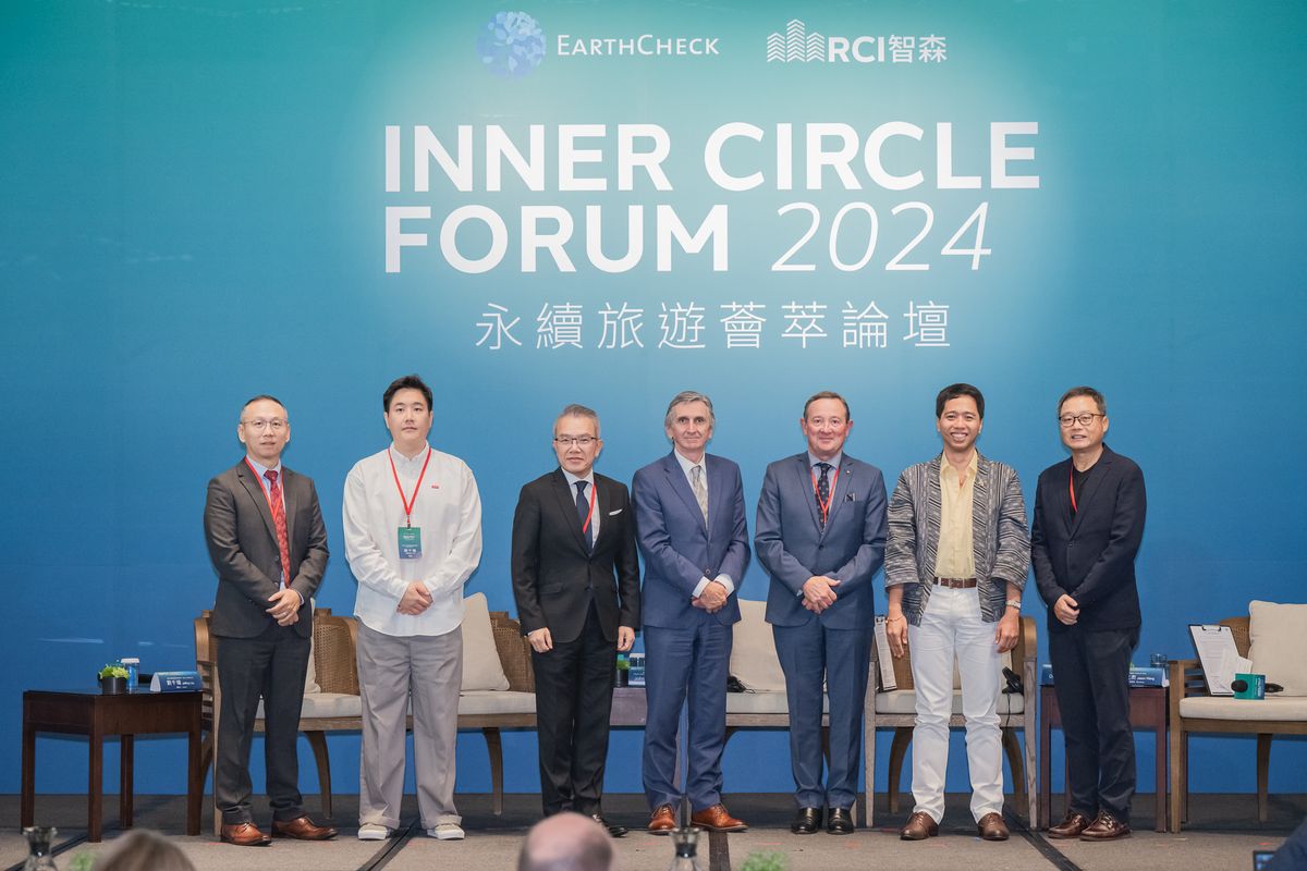 臺灣永續旅遊薈萃論壇， EarthCheck，RCI智森永續設計顧問公司