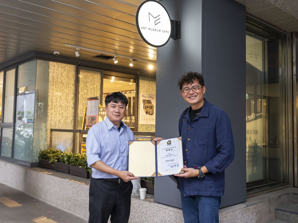 TAID；台北市室內設計裝修商業同業公會；建走大叔；冠軍磁磚；翔特國際窗飾；城市走讀；閱讀台北；藝文；設計；基隆塔；山海城計畫