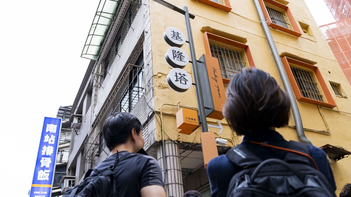 TAID；台北市室內設計裝修商業同業公會；建走大叔；冠軍磁磚；翔特國際窗飾；城市走讀；閱讀台北；藝文；設計；基隆塔；山海城計畫