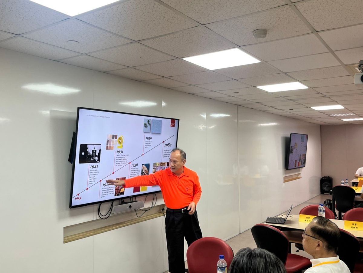 TAID；台北市室內設計裝修商業同業公會；企業參訪；台灣富美家