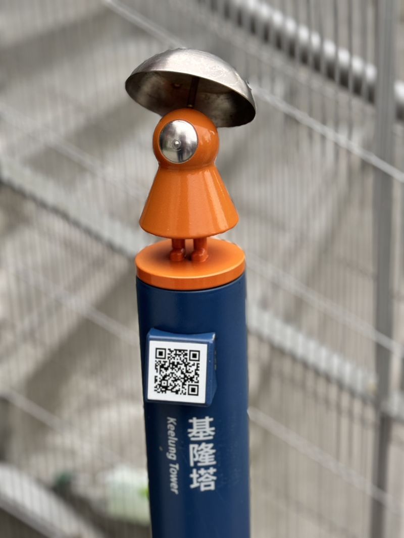 TAID；台北市室內設計裝修商業同業公會；建走大叔；冠軍磁磚；翔特國際窗飾；城市走讀；閱讀台北；藝文；設計；基隆塔；山海城計畫