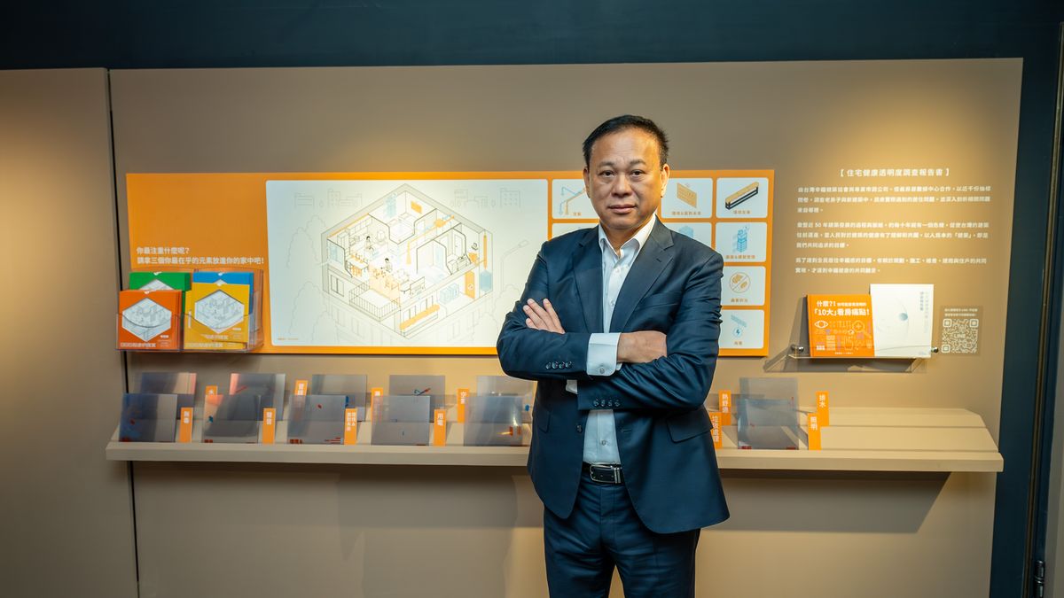 寶舖建設 ；SSS超透明提案 ；劉克健