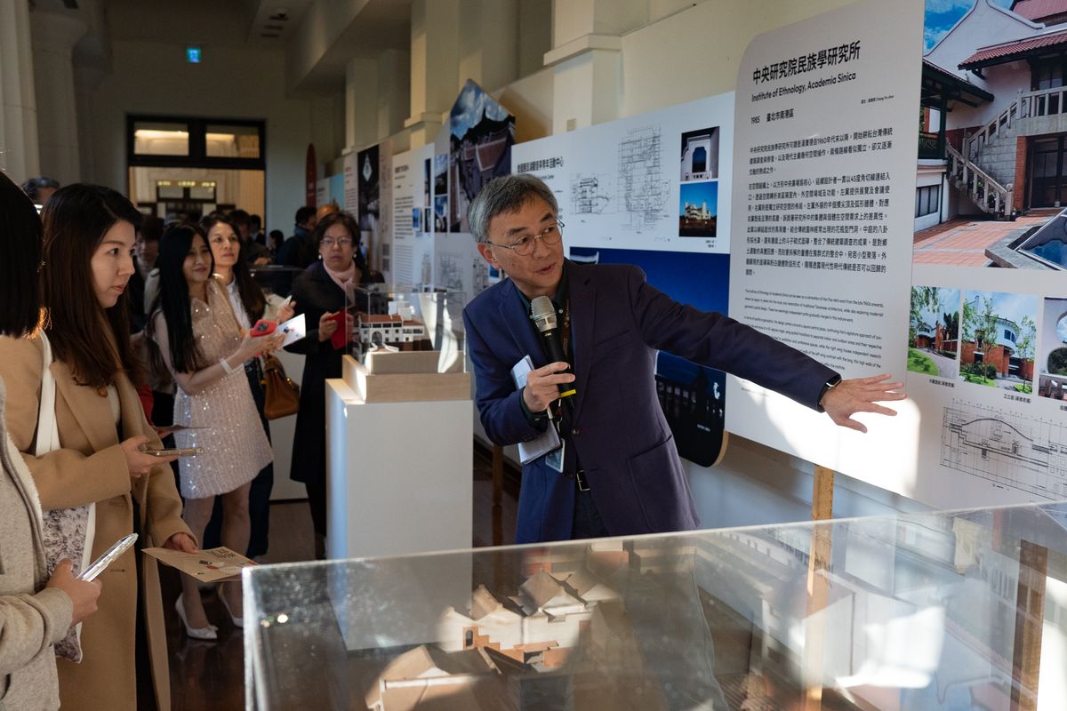 形色質美：漢寶德的建築；國立臺灣博物館；展覽活動
