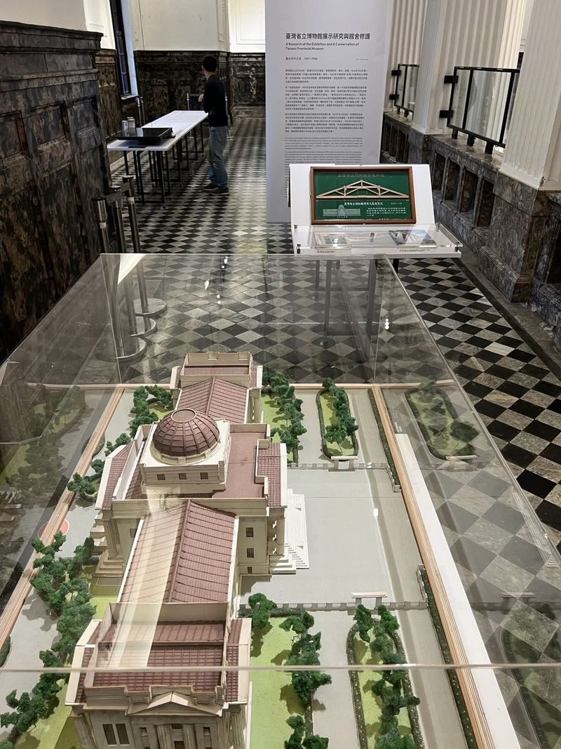 形色質美：漢寶德的建築；國立臺灣博物館；展覽活動