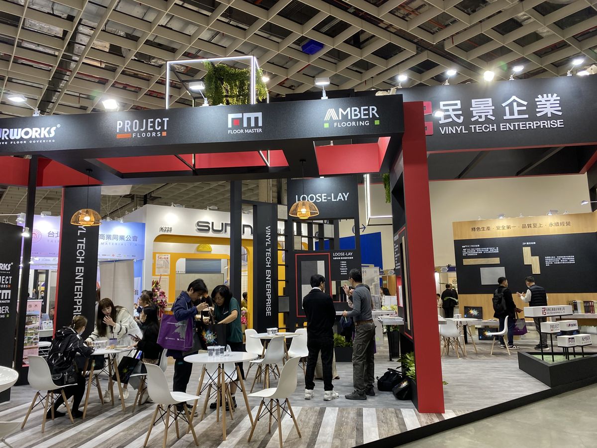 建材新趨勢；2024台北國際建築建材暨產品展；建築；室內設計
