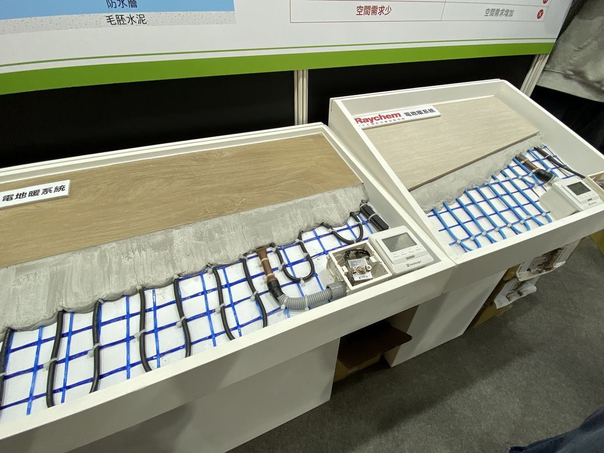 建材新趨勢；2024台北國際建築建材暨產品展；建築；室內設計