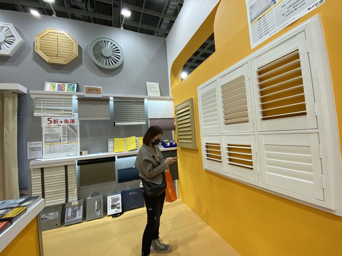 建材新趨勢；2024台北國際建築建材暨產品展；建築；室內設計