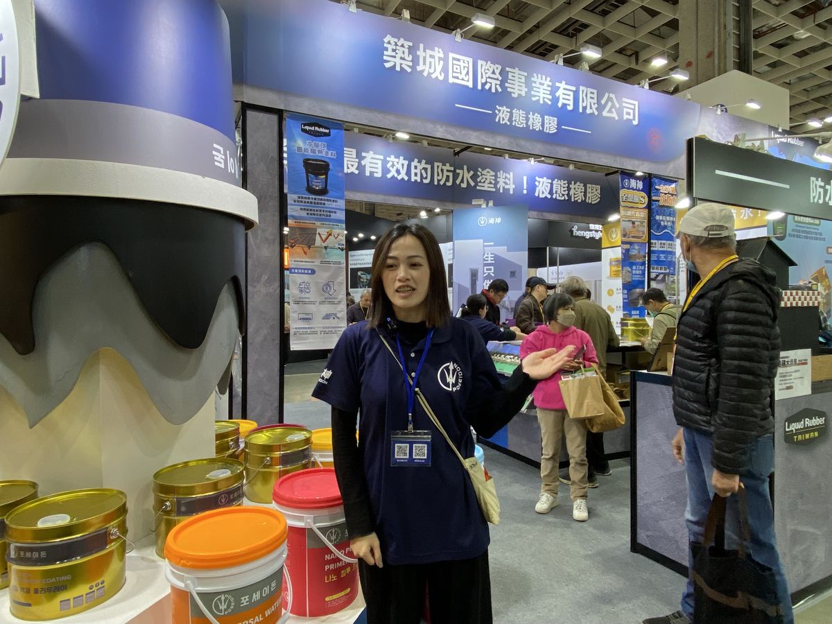 建材新趨勢；2024台北國際建築建材暨產品展；建築；室內設計