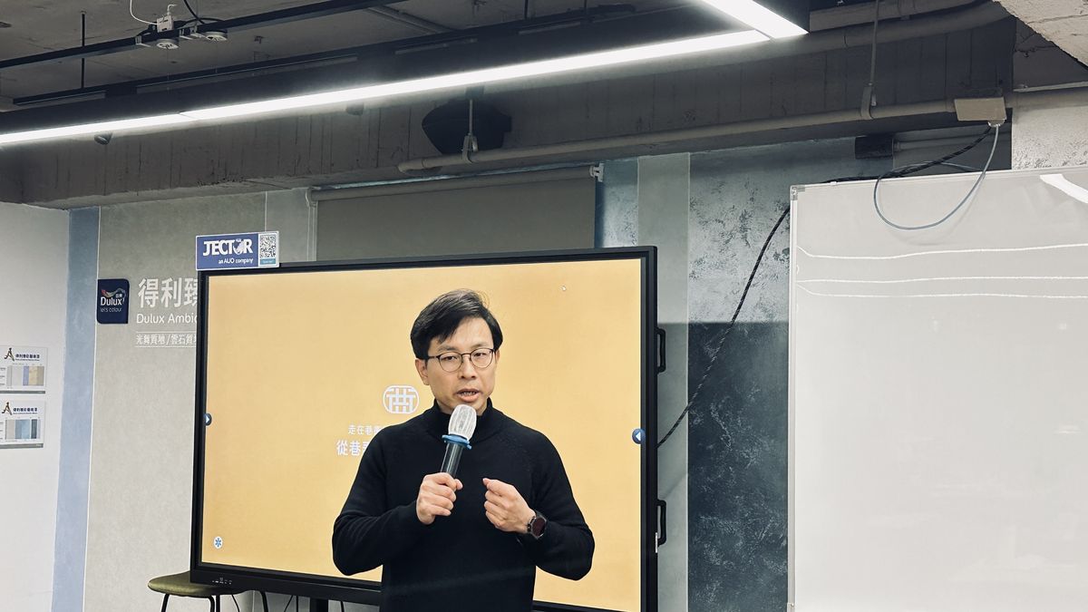 TAID；台北市室內設計裝修商業同業公會；用香氛設計打開室內空間的第五感；南埕衖事；勁匠窗飾；建築；空間設計；住宅空間