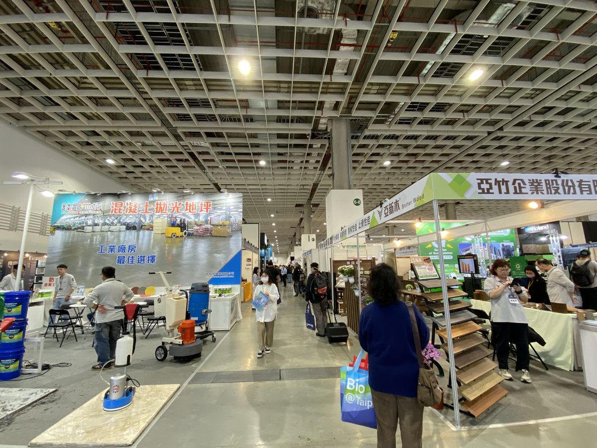 2024台北國際建築建材暨產品展；建築；室內設計