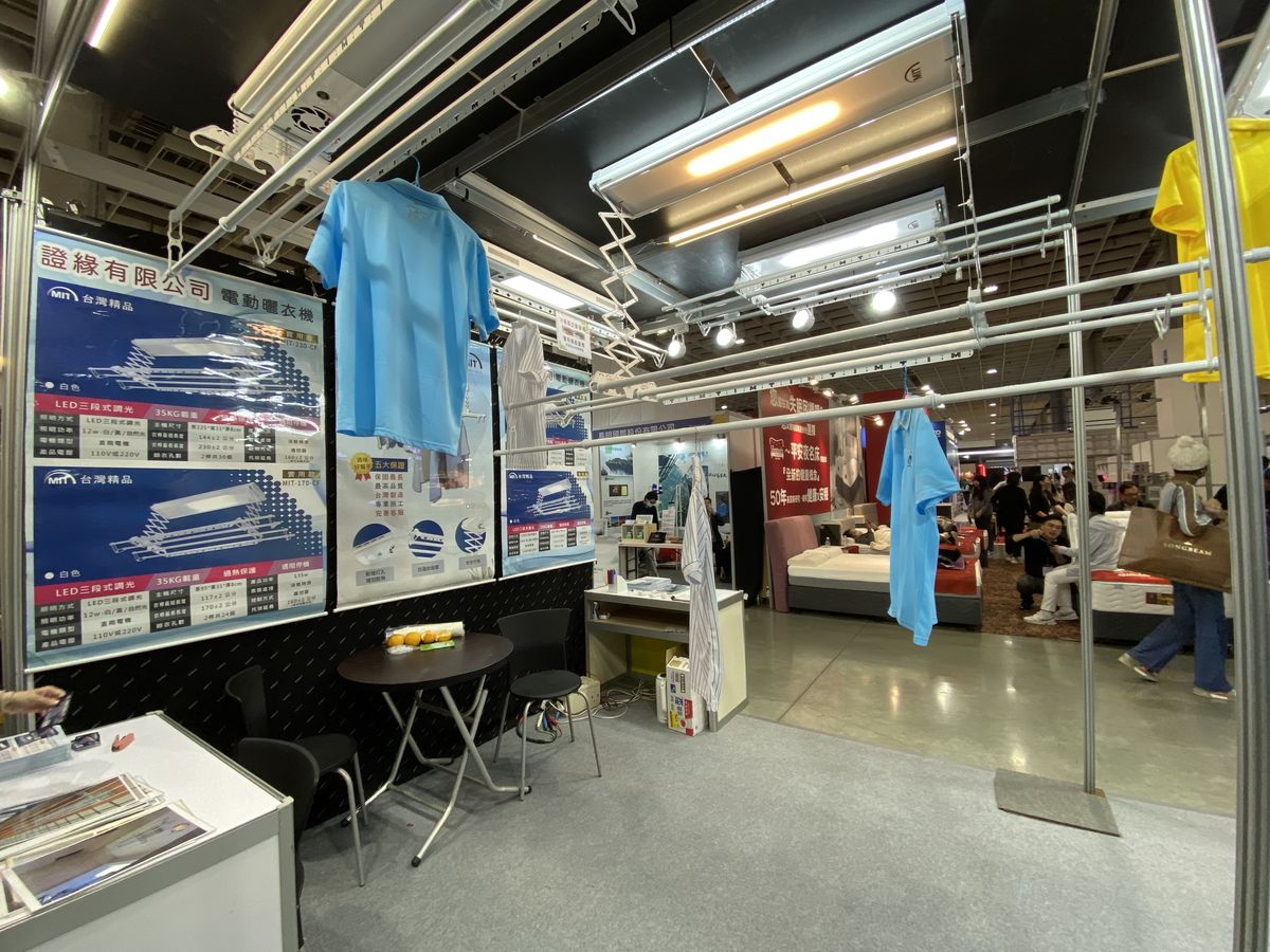 建材新趨勢；2024台北國際建築建材暨產品展；建築；室內設計