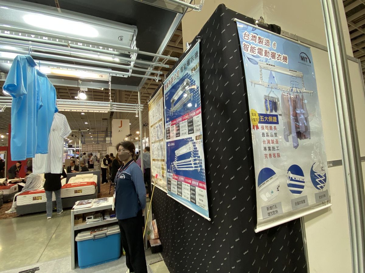 建材新趨勢；2024台北國際建築建材暨產品展；建築；室內設計