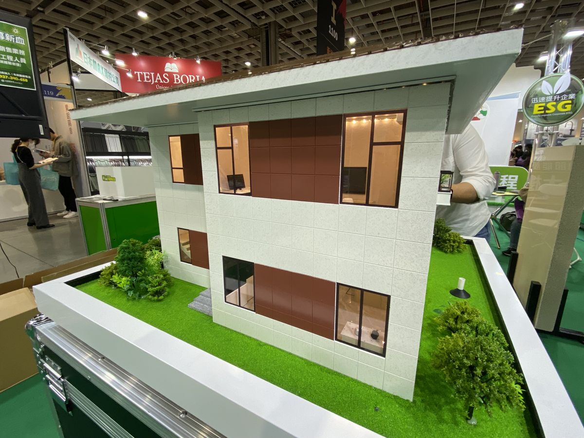 建材新趨勢；2024台北國際建築建材暨產品展；建築；室內設計