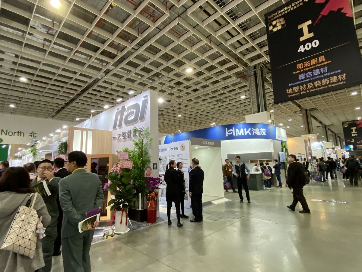 建材新趨勢；2024台北國際建築建材暨產品展；建築；室內設計
