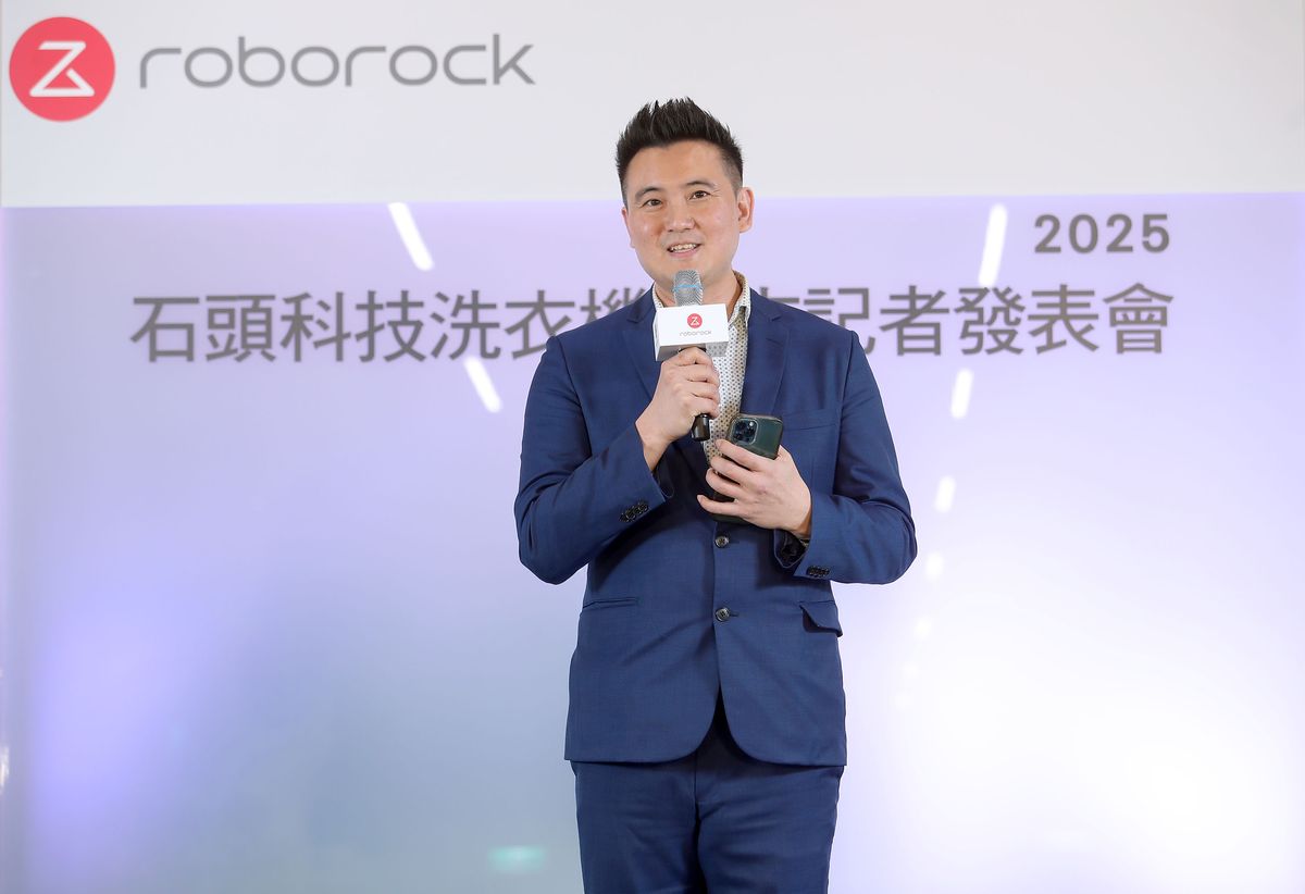 Roborock石頭科技；洗衣機；新品建材；