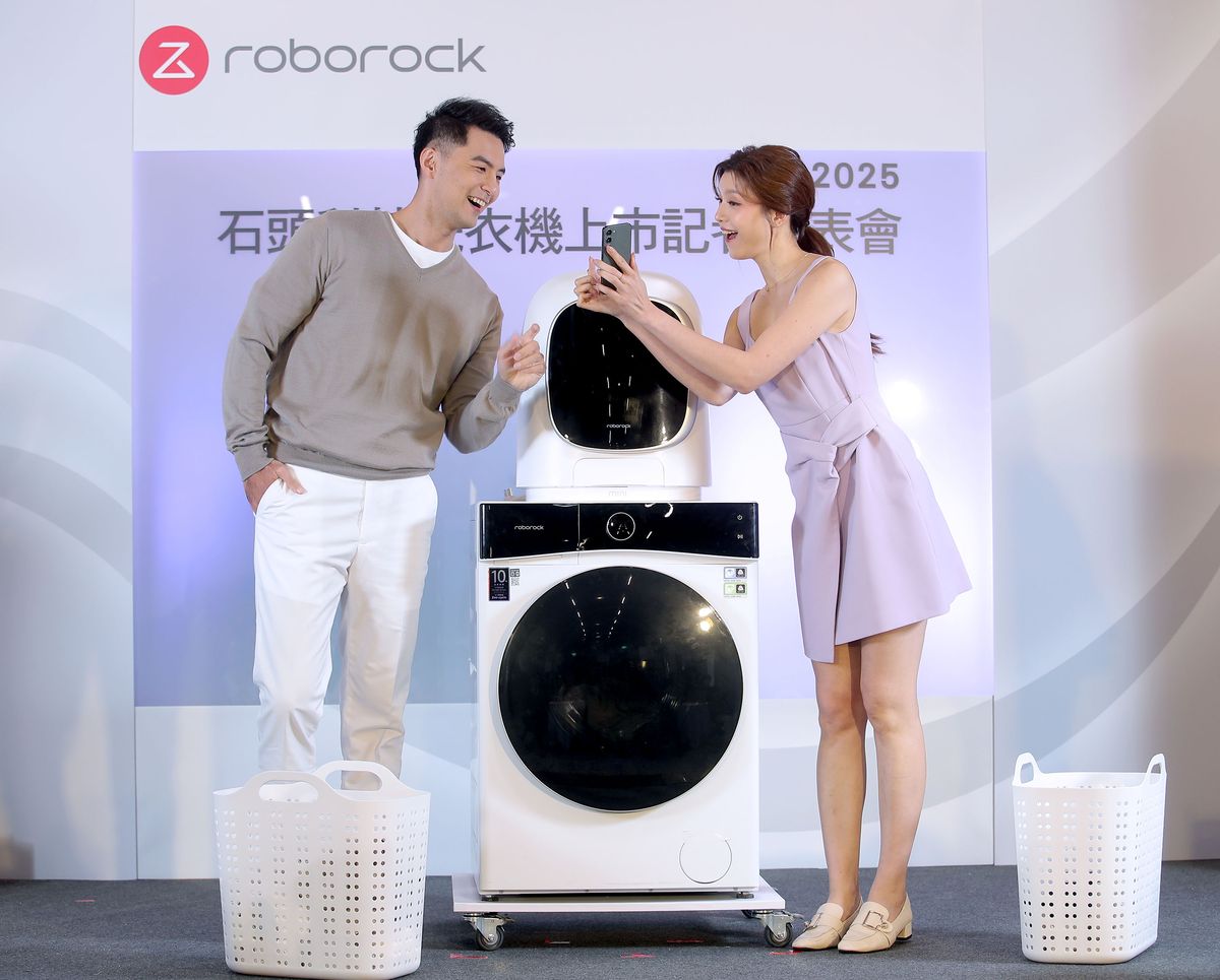 Roborock石頭科技；洗衣機；新品建材；