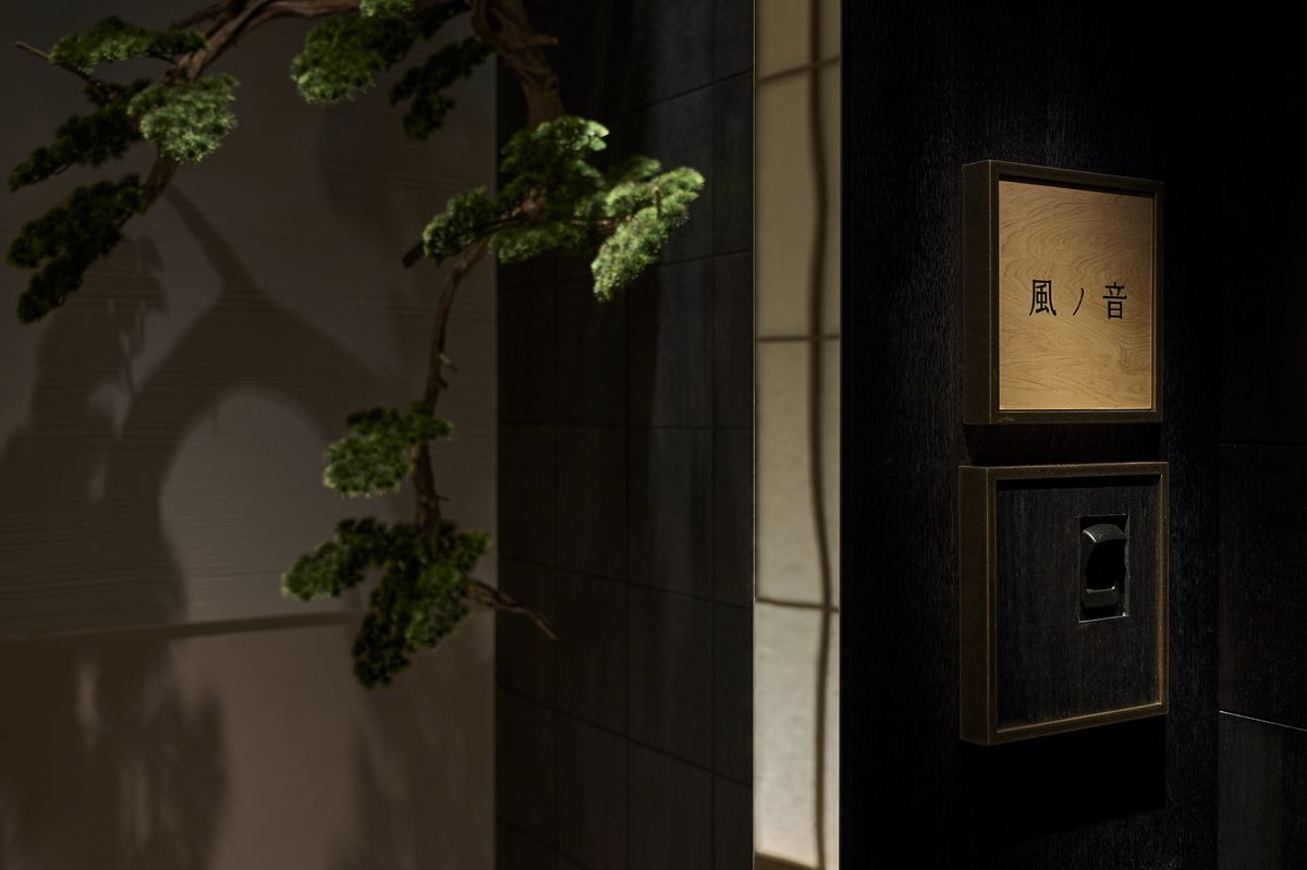 商業空間；日式料理空間；餐飲空間；室內設計