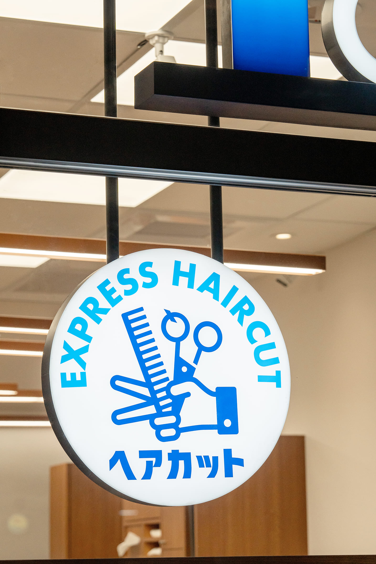 商空-銷售展示,現代風