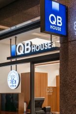 現代風,QB HOUSE 