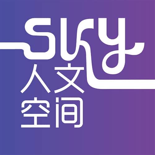 天涵空間設計室內設計師