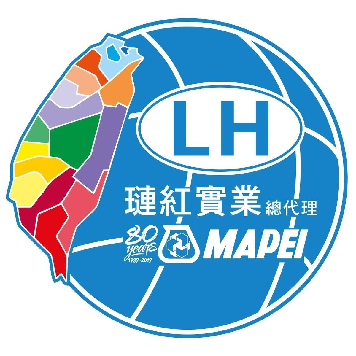 璉紅實業； 馬貝； 防水材料