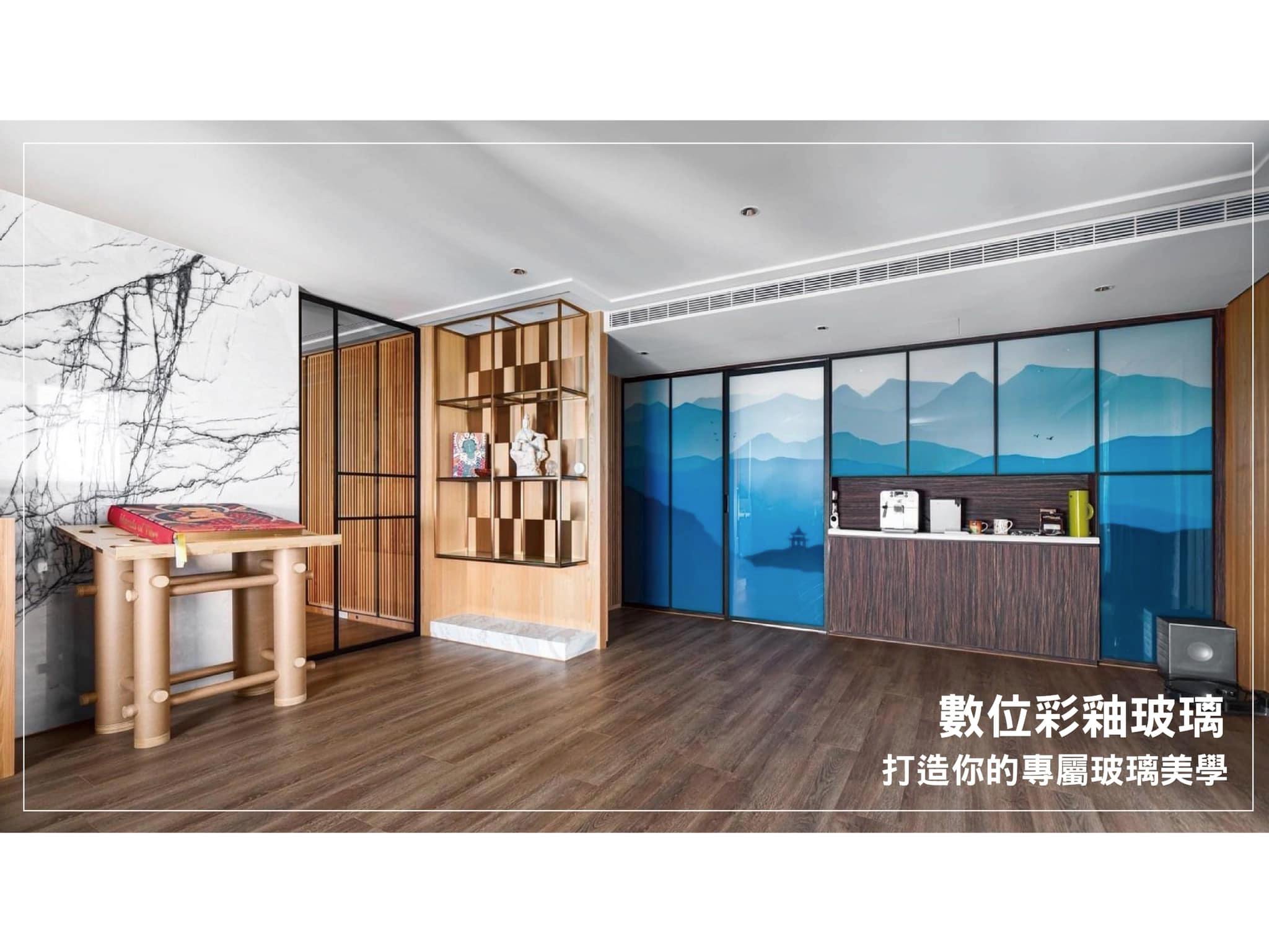 新瀚節能；節能
