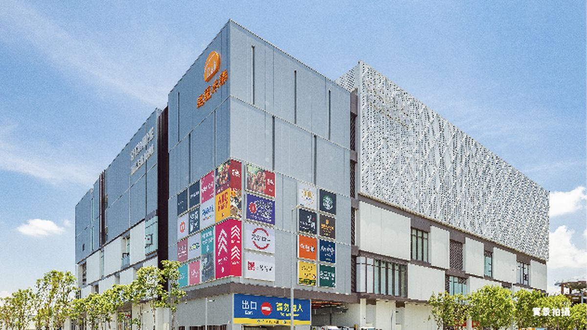 達麗世界學；高雄新市鎮；美國MUSE設計大獎