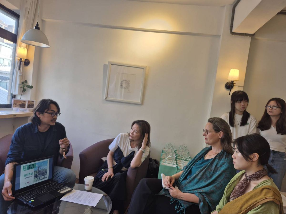2025永續共創雙年展； ATS美學聚落