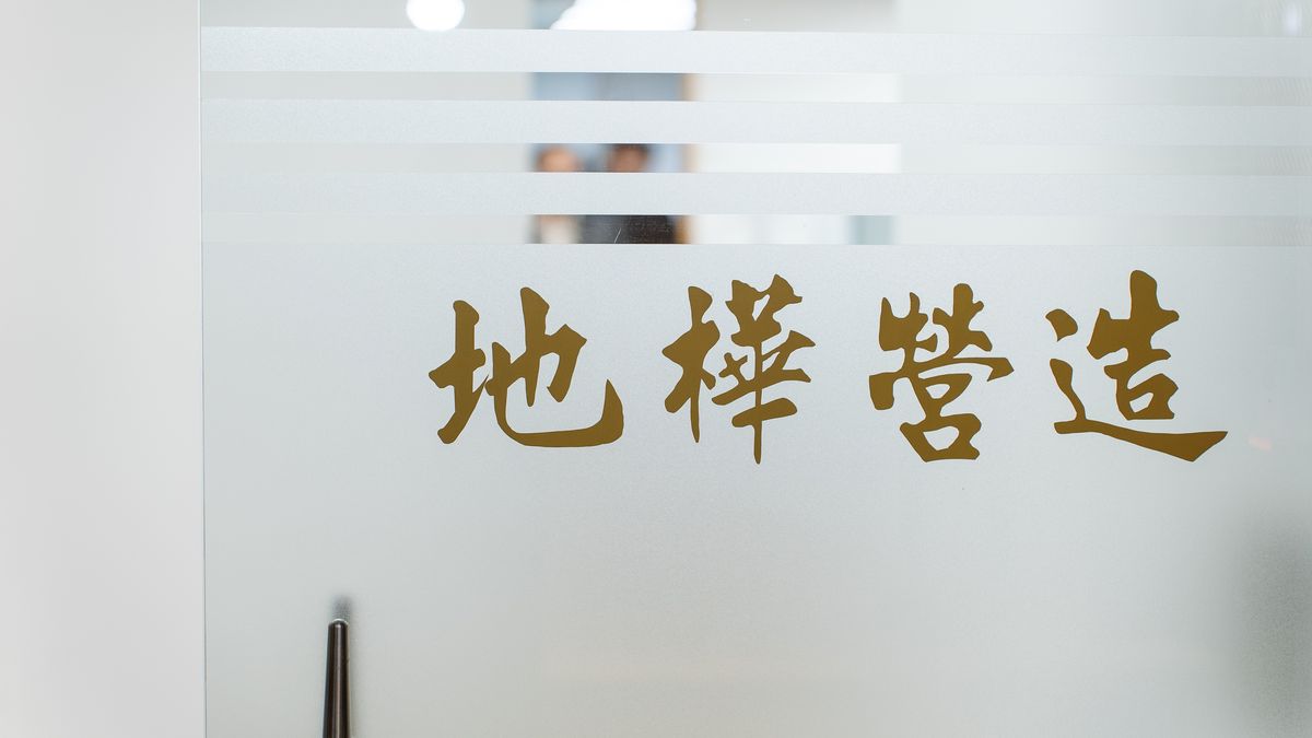 卓展耀 ；地樺；BIM