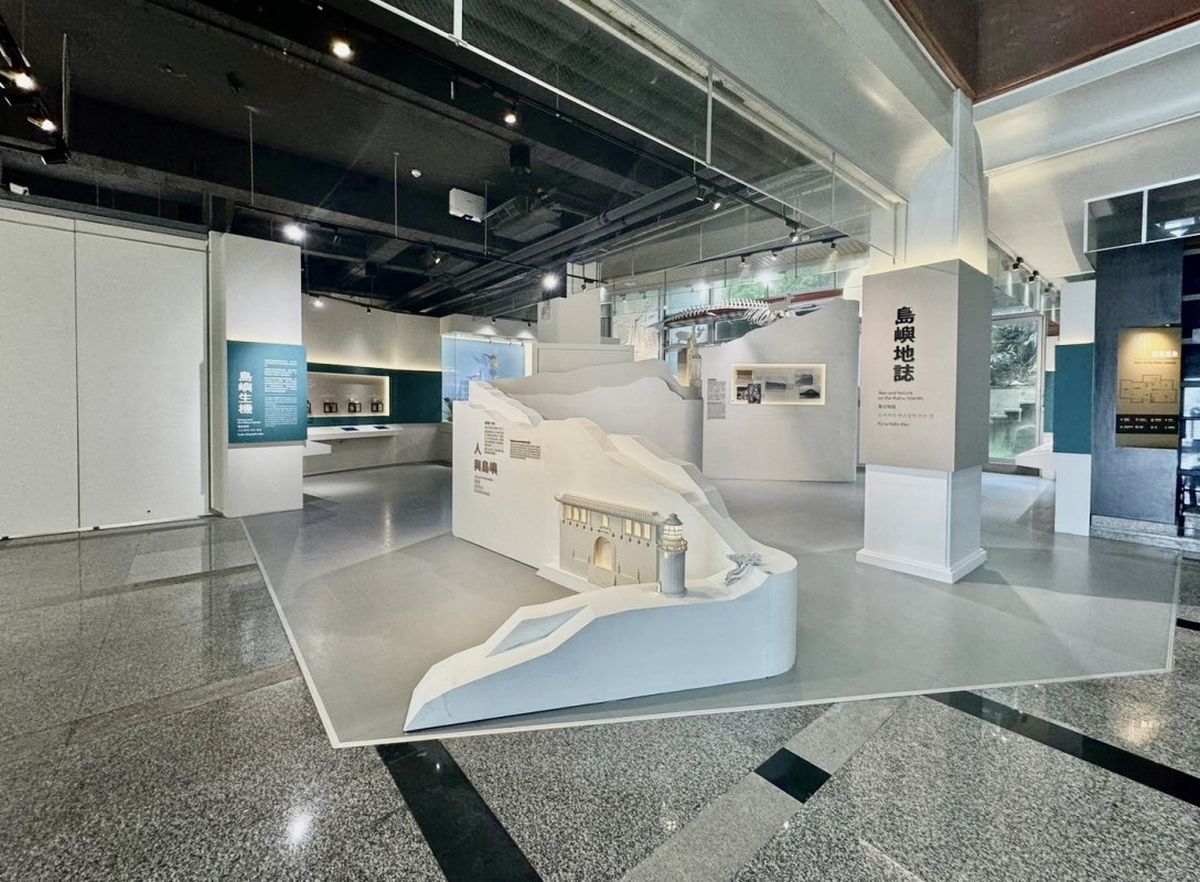 馬祖民俗文物館；2025MUSE室內設計銀獎