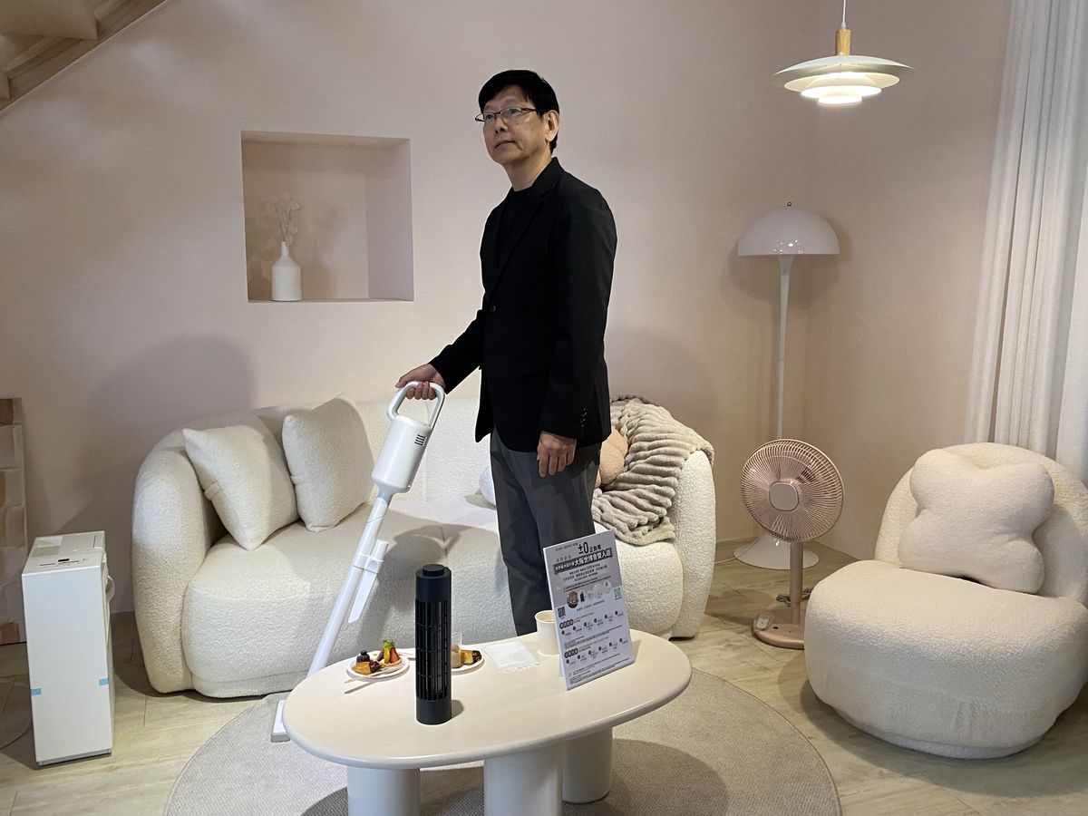 正負零 ±0；生活家電；住宅；室內設計