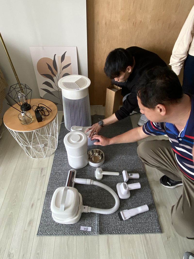 正負零 ±0；生活家電；住宅；室內設計