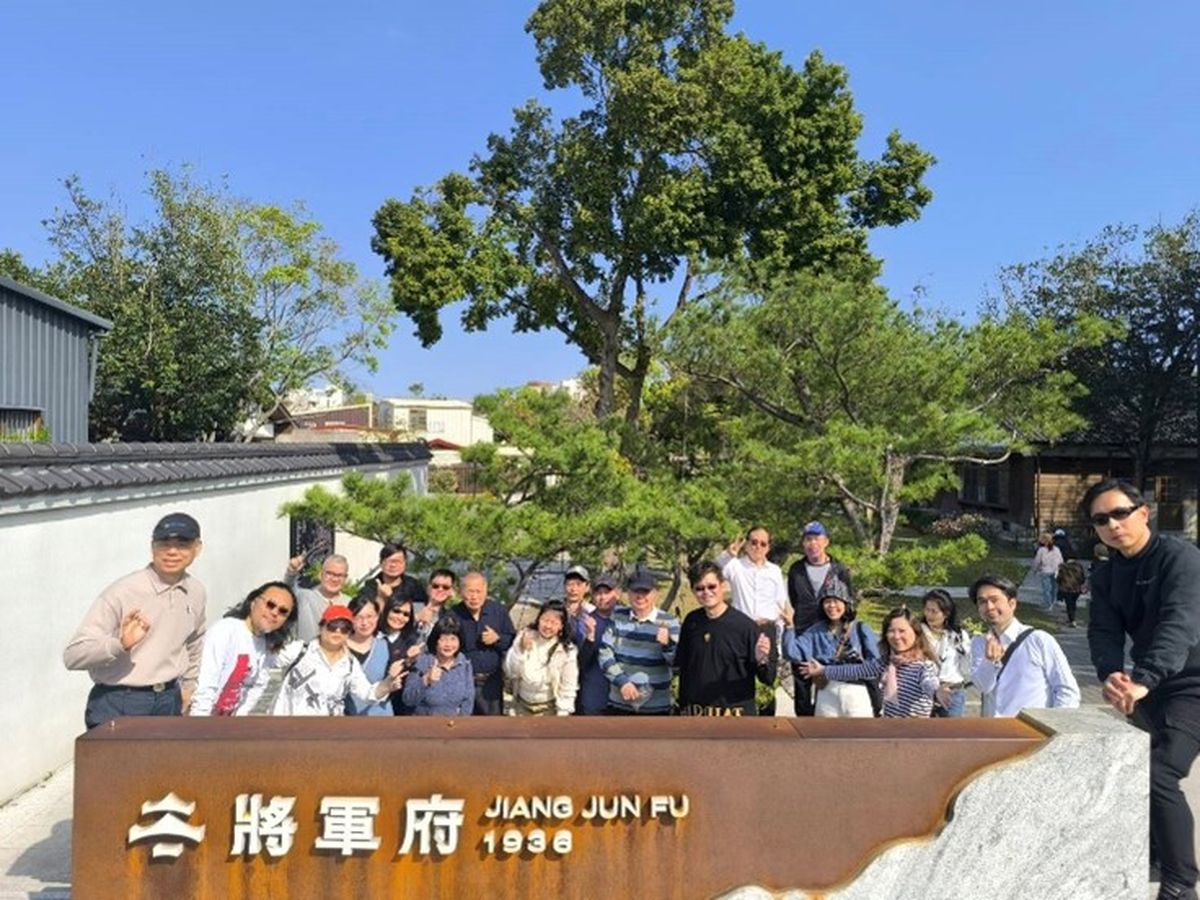 TAID；永續設計；花蓮石礦產業