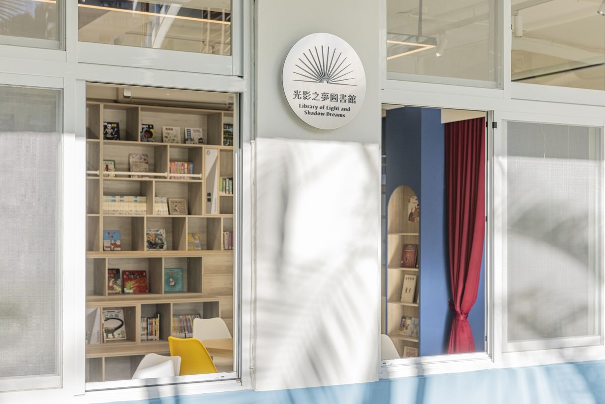 3+2 Design Studio；學校；圖書館；室內設計