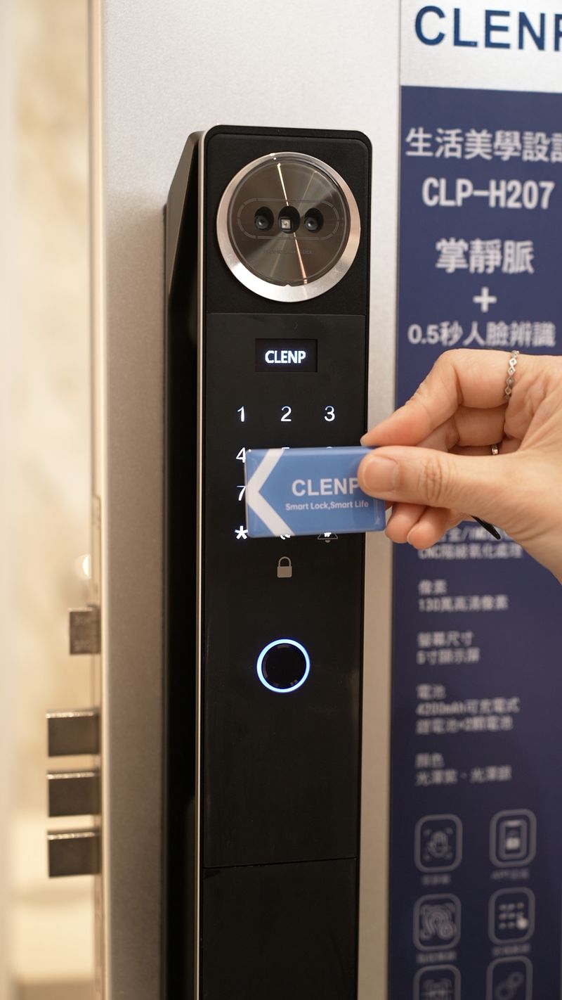 CLENP智能家居電子鎖；上云設計；居家安防；室內設計