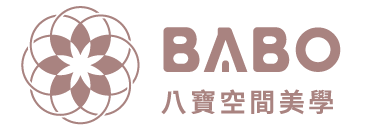 八寶空間美學室內設計師
