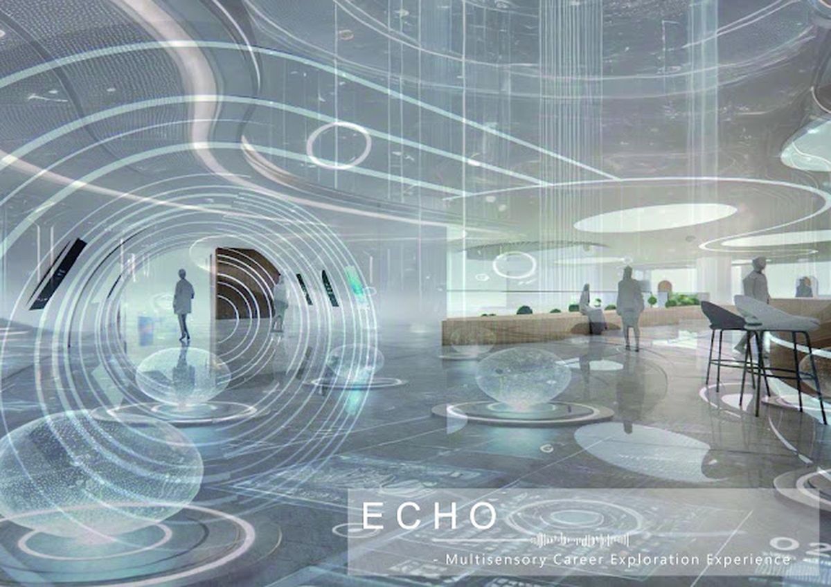 中國科大； 室設系；2025紐約建築設計獎